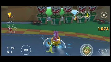 Yoshi Circuit NISC, Brave version