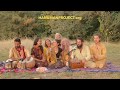 Radhe kirtan  the hanuman project