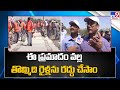 Derailment Chaos: Nine Trains Cancelled in Godavari Express Aftermath