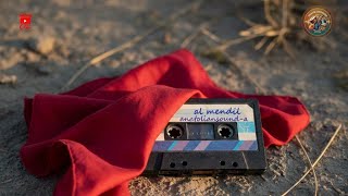 Al Mendil - Anatolian Psychedelic Cover - Ai