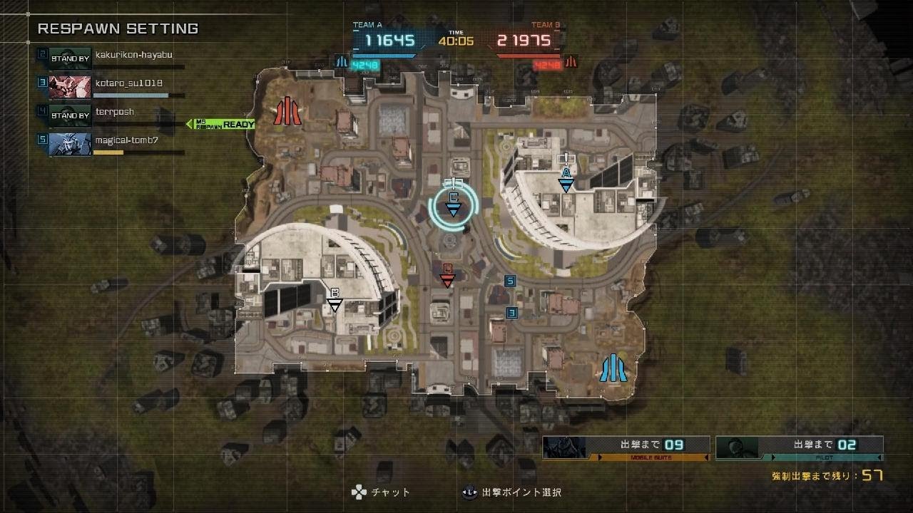 機動戦士ガンダム　バトルオペレーション２_20260307164857