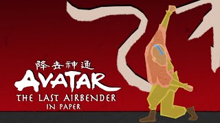 Avatar The Last Airbender Intro in Papercraft