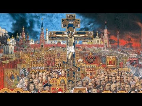 Россия перед вторым пришествием. Пророчества русских святых (1-я часть ...