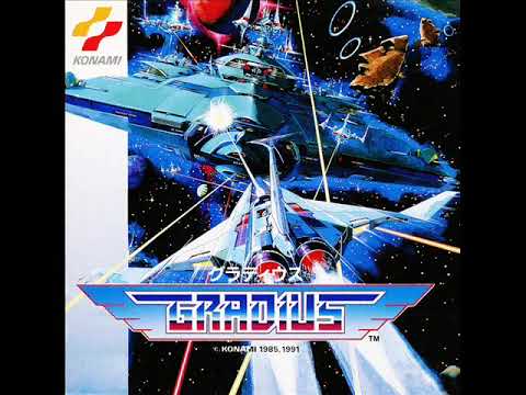 グラディウスシリーズ楽譜集 1 Amazon.co.jp: S/楽譜/グラディウス/楽譜集1//ゲーム