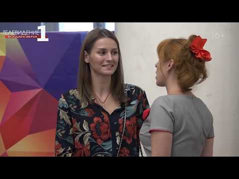 День работников сельского