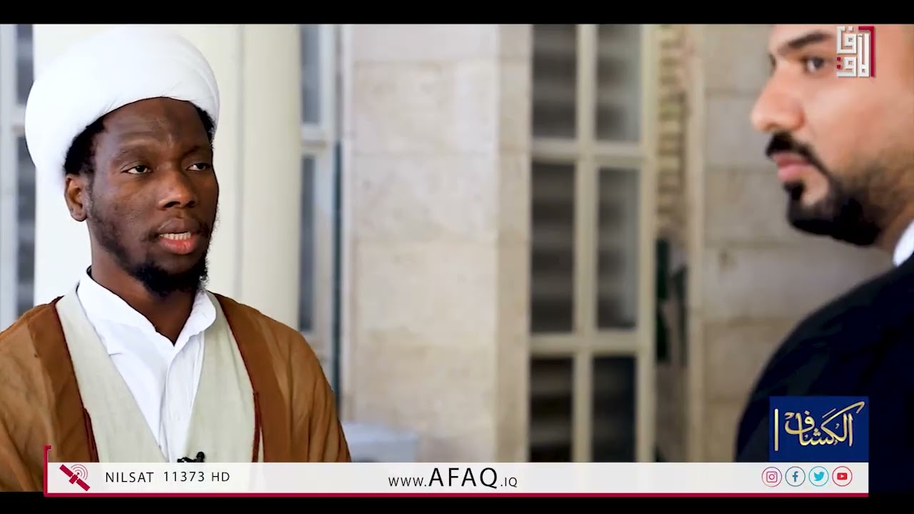 الحوزة العلمية في النجف الاشرف - حلقة جديدة من برنامج الكشاف 2025-5-5