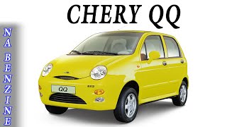 Смешной тест - драйв Chery QQ. Голосуем за авто!!! Впечатления. Отзыв.