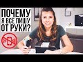 Почему ПОЛЕЗНЫЕ ПРИЛОЖЕНИЯ на телефон БЕСПОЛЕЗНЫ?