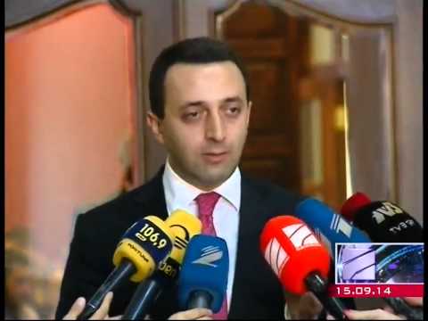 ღარიბაშვილმა „რუსთავი 2“-ის კითხვას არ უპასუხა