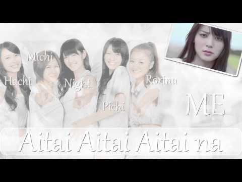 °C-ute - 会いたい 会いたい 会いたいな {GroupDub/Collaboration}