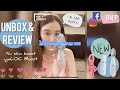 Unbox & review : Nu skin boost | ageLOC Boost Ep1:ใช้ครึ่งหน้า😬