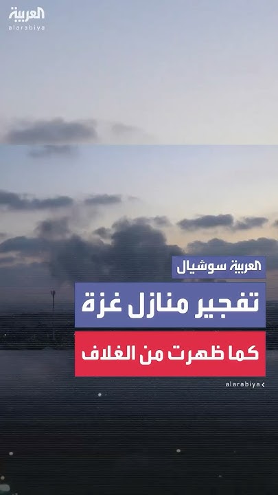           
 - نشر قبل 10 دقيقة