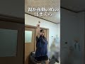 毎日これなんよ私。チャンネル登録🟰一生マブ💖