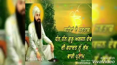 BEST Gurbani Whatsapp Status(Shaheedi Divas Guru Arjan Dev JI)🙏