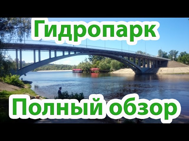 Секс в киеве/ скрытая камера подглядывание трое Секс в киеве/ скрытая камера подглядывание трое