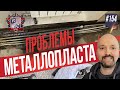 Слабые места в готовом ремонте. Что не так с металлопластом?  Обзор студии под аренду.