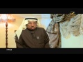 محمد جمعة لـ #برنامج_وينك خالد