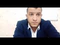 2 حفظ سورة البقره الآيات من ١ل١٠ الجزء الأول تقنية الذاكرة المصحف الذهني للمدرب حمزه بن علال