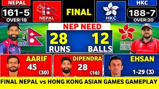Final | Nepal vs Hong Kong | Asian Games T20 | Gameplay screenshot 1