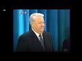 Путин впервые вступает в должность президента. 7 мая 2000 года