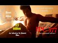 IPC 377 an unnatural offance //an adeetya m jhaainsi gay short film//AMJ cine frames