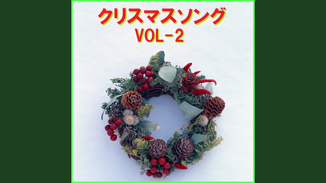 ラスト・クリスマス Originally Performed By ワム！ （オルゴール