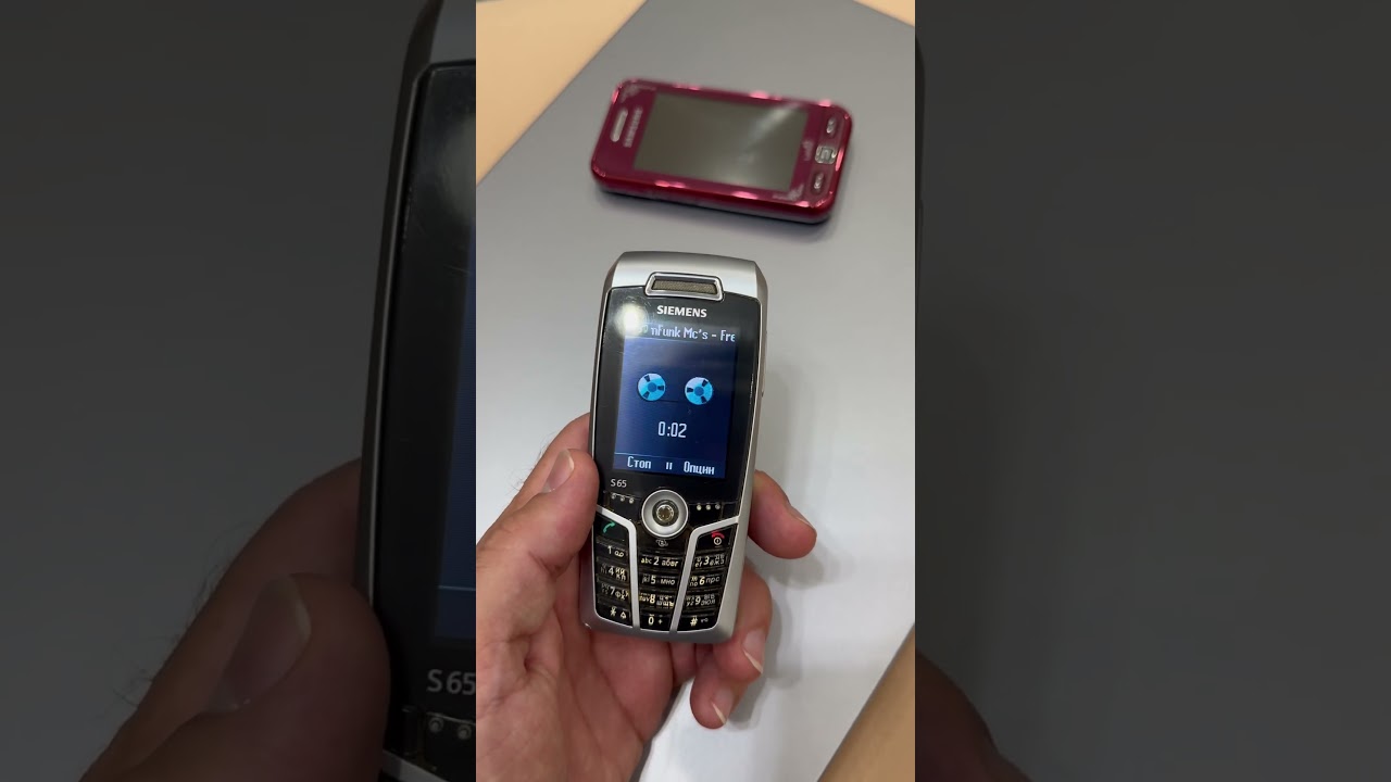 Siemens s65 
