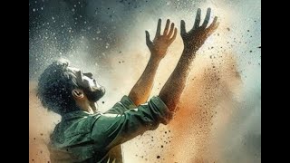 видео: КАК ПОЛУЧИТЬ МУДРОСТЬ В ЖИЗНЕННЫХ ИСПЫТАНИЯХ (Иак. 1:2-8) картинка: КАК ПОЛУЧИТЬ МУДРОСТЬ В ЖИЗНЕННЫХ ИСПЫТАНИЯХ (Иак. 1:2-8)