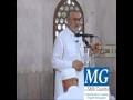 Brief lecture on the Gaza-Palestine issue and Israel's Brazen Onslaught this July