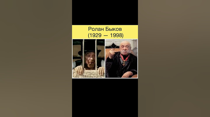Фильм "Приключения Тома Сойера и Гекльберри Финна": актеры и судьба