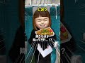 しおり