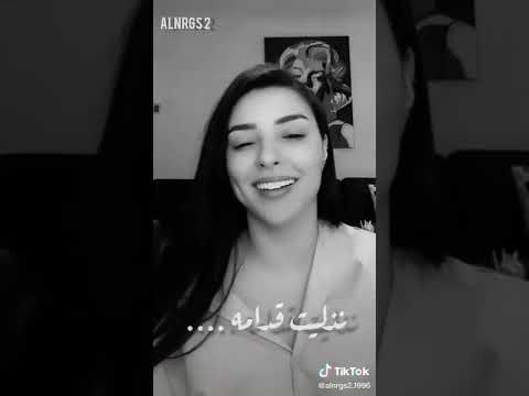 قهرت على روحي