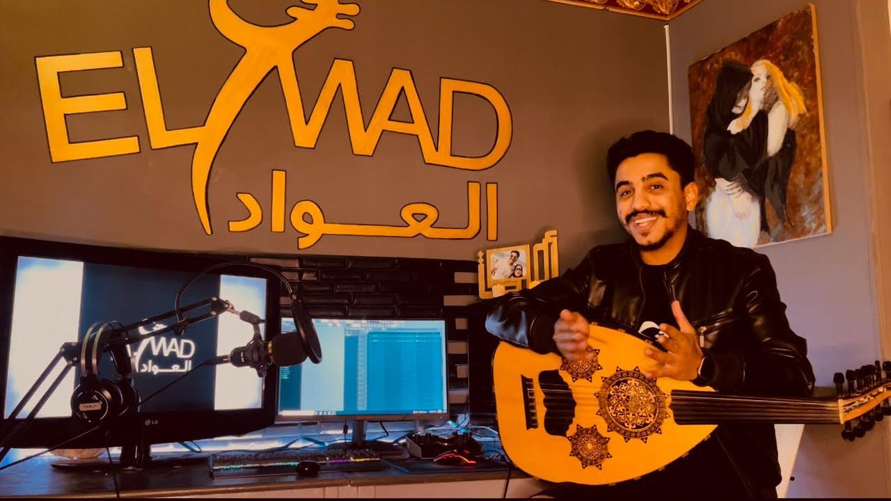 تعلم الريشة الثلاثية علي العود