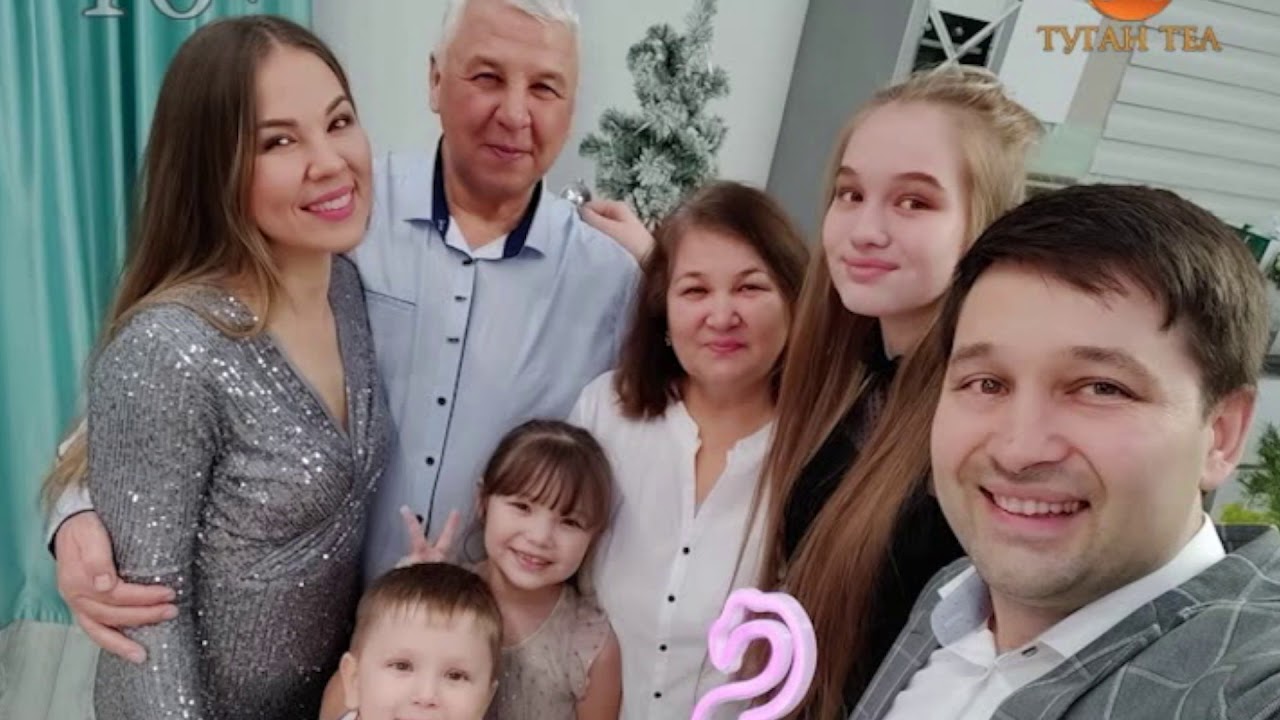 Купить Билет Гузель Уразова Челны