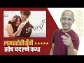 Kumari Movie Review | Abhishek Khadka, Aakriti Rajbhandari | Parda Sansar #kumarimovie