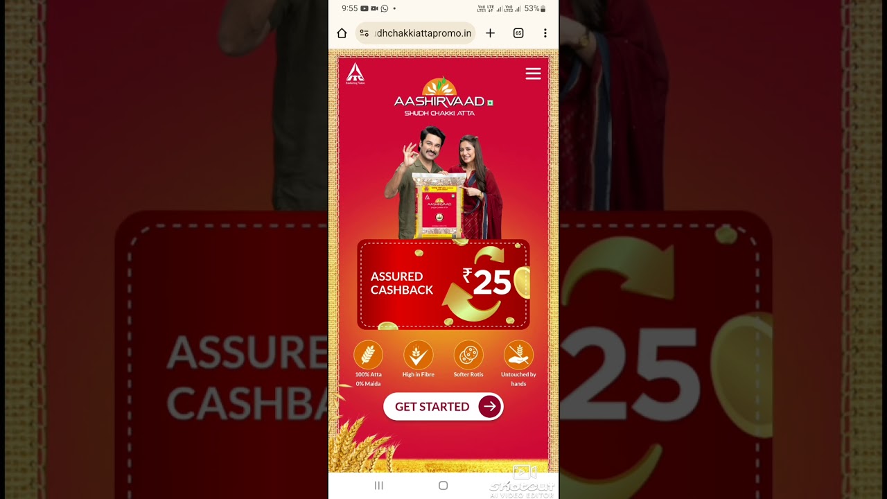 To claim the ₹25 instant cashback from the Aashirvaad Atta offer, follow these steps  5kg pack.