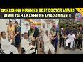 Dr Krishna Kiran ko Best Doctor Award | AIMIM Leader Talha Kaseri Ne Kiya Sammanit | Asian Tv News