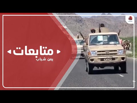 فيديو: معسر البطونية بشكل صحيح