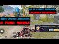 КАК ЗА 10 МИНУТ ВЫПОЛНИТЬ НОВОЕ СКРЫТОЕ ДОСТИЖЕНИЕ «СТАЛЬНАЯ ВЫДЕРЖКА» В PUBG MOBILE!!!