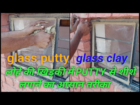 House Window Glass Replacement Near Me