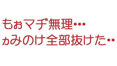 تحميل リスカしよ تحميل リスカしよ
