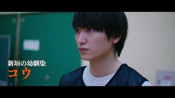 映画「モダンかアナーキー」予告編