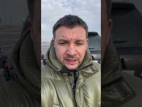Про ОСАГО простыми словами