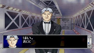 epsxe Remote Control Dandy