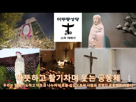 영상썸네일