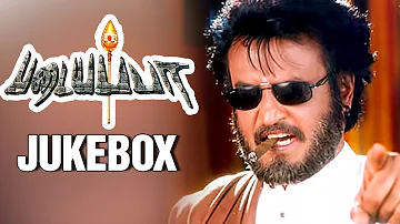 Padayappa - Tamil Movie Songs | Audio Jukebox | Rajinikanth | Soundarya | A R Rahman