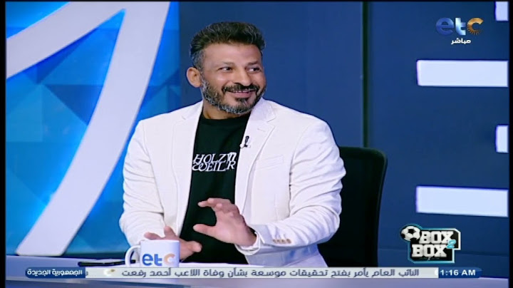 محمد عبد الجليل ينفعـ🔥ـل على الهواء بعد "فضيـ.ـحة" منتخب مصر أمام المغرب في أولمبياد باريس