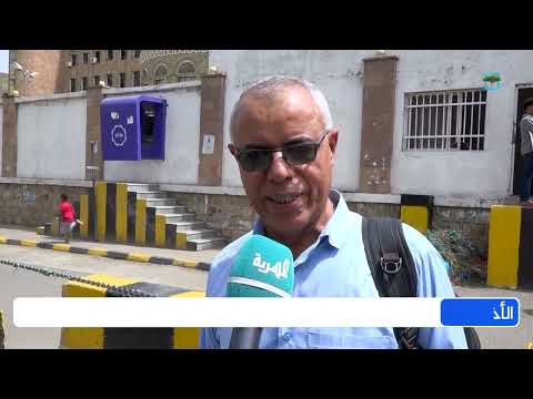 تعز: مسيرة للمعلمين للمطالبة برواتبهم المتوقفة