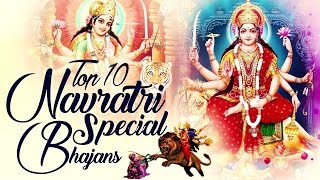 navratri special bhajans durga aarti jai adhya shakti jai mata di durge durgat bhari