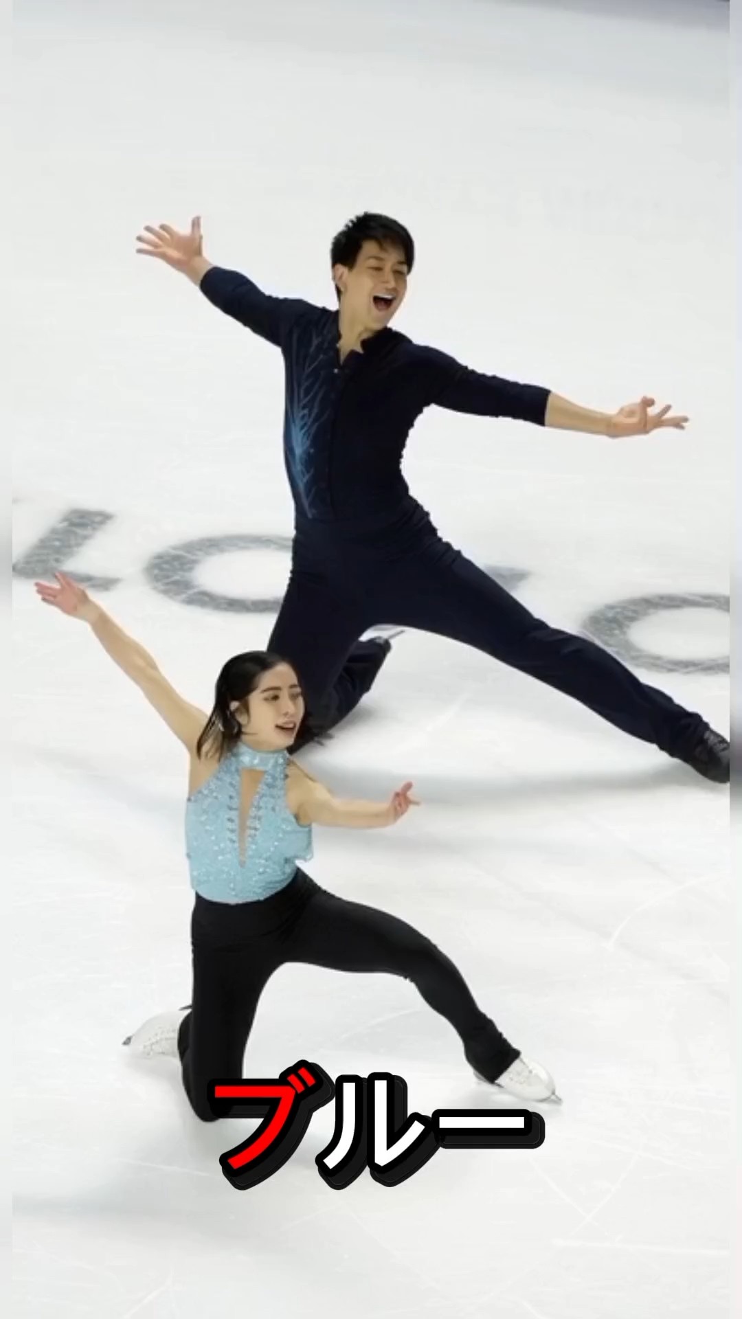 Bloom On Ice 2026｜りくりゅう感動のパフォーマンス